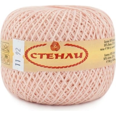 Příze Stenli Linen pudrová