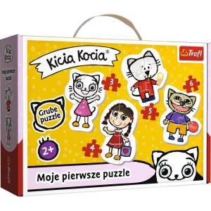 Trefl Бебешки пъзел Trefl 4 в 1 - Щастливи котета (36088) - baby