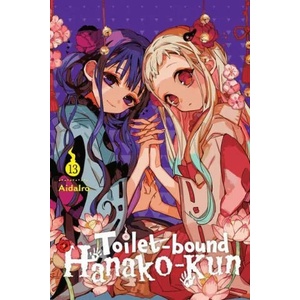 Toilet-bound Hanako-kun, Vol. 13 (2022)