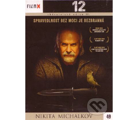12 DVD