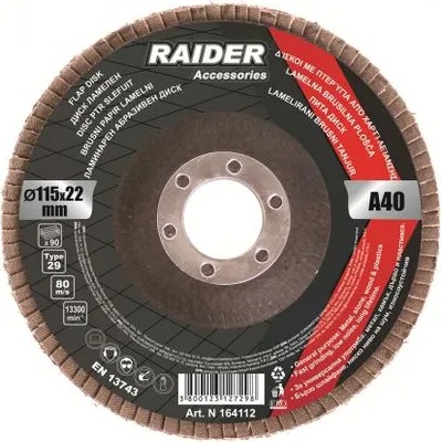 Raider Диск ламелен Ø 125, А-80 raider