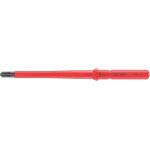 Wera Острие PH/S 2x154, 62 Kraftform Kompakt VDE 1000V - W006515 (W006515)