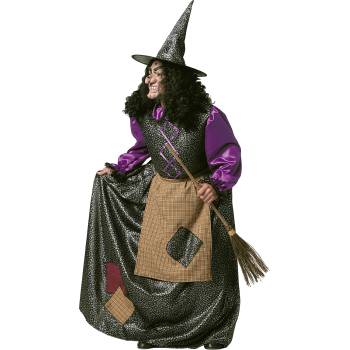 Stamco Костюм - Стара вещица