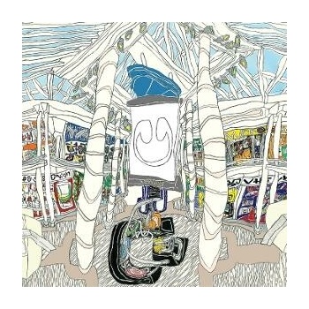 Underscores - U Clear Vinyl LP