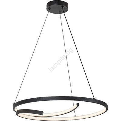 Rábalux NILOO 72367