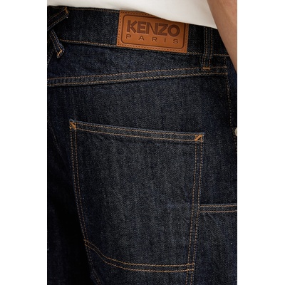 Kenzo Дънки Kenzo (FF65DP4086I1)