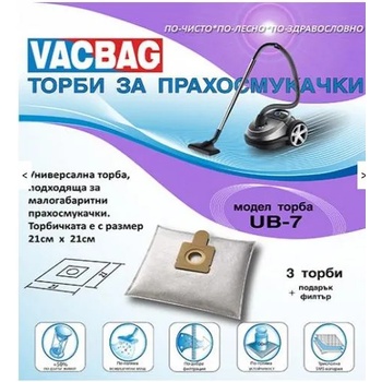 Image 1 of ТОРБИЧКИ ЗА ПРАХОСМУКАЧКИ ub7