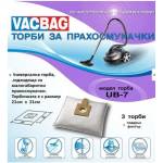  ТОРБИЧКИ ЗА ПРАХОСМУКАЧКИ ub7