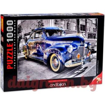 Image 1 of Anatolian Пъзел anatolian 1038 - 1000 части - Старата школа (p1038)