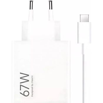 Xiaomi 67W HyperCharge Combo (Type-A)