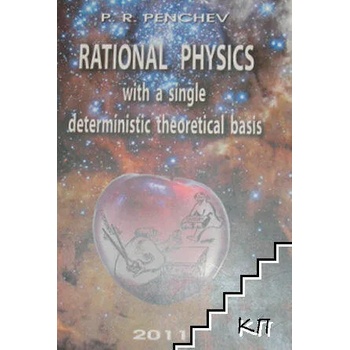 Rational Physics