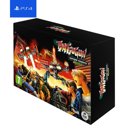 City Connection Batsugun Saturn Tribute Boosted [Deluxe Edition] (PS4)