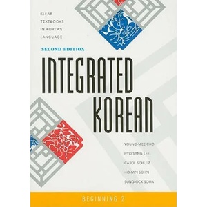 Integrated Korean | Yu Cho Young-Mee (ISBN: 9780824835156)