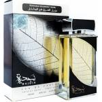 LATTAFA Najdia Silver EDP 100 ml Парфюми