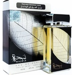 LATTAFA Najdia Silver EDP 100 ml Парфюми