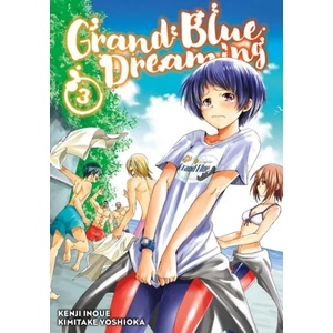 Grand Blue Dreaming 3 (2018)