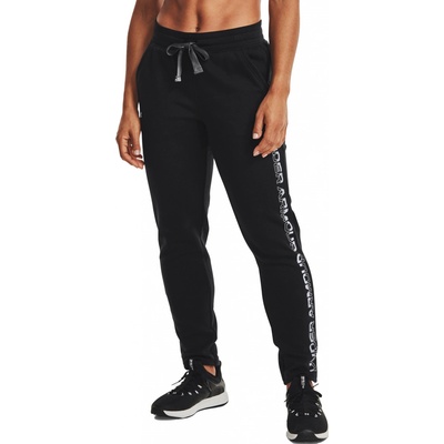 Under Armour nohavice UA rival fleece grdient pant