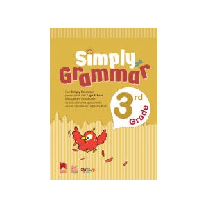 SIMPLY GRAMMAR, Английска граматика с упражнения за 3. клас (0000)