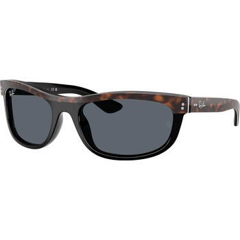 Ray-Ban RB2489 1441R5 (RB2489 1441R5)