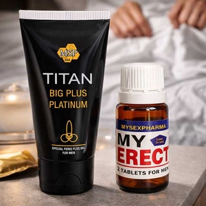  Titan Gel за уголемяване + MyErect таблетки за ерекция