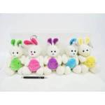 SUN-DAY AST. PLUSH occupy 16 cm With Easter egg 5 col