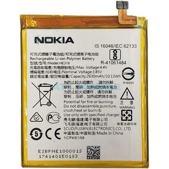Nokia HE319/HE330