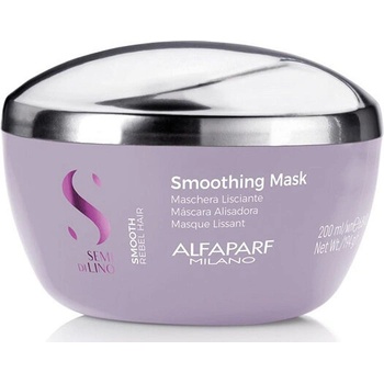 ALFAPARF Milano Изглаждаща маска за непокорна коса Alfaparf SMOOTH SMOOTHING MASK 200мл