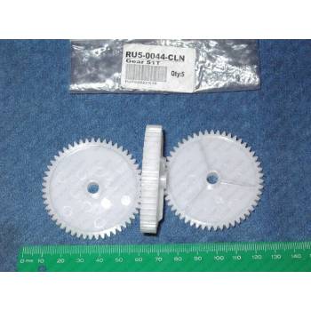 Image 1 of Compatible Зъбно колело от механиката 51t, hp 4200, u5-0044 (ru5-0044)