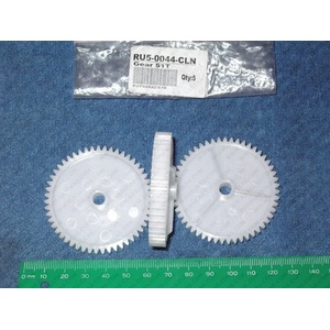 Compatible Зъбно колело от механиката 51t, hp 4200, u5-0044 (ru5-0044)