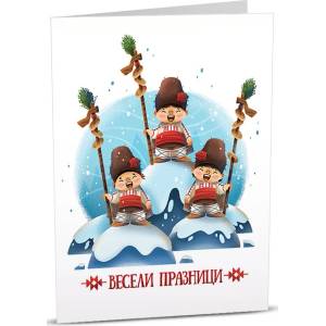 Art Cards Картичка Art Cards - Коледарчета (ART50)