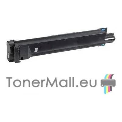 Съвместима тонер касета TN-214BK (Black)