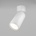 Maytoni Focus S C050CL-U-1W