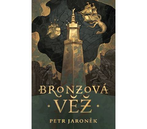 Bronzová věž