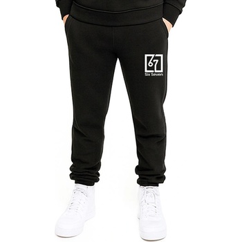 KANU Детски ватиран спортен панталон six seven 67 (33778)