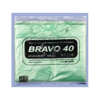 Image 1 of Плик bravo 40 100бр (е-1220)