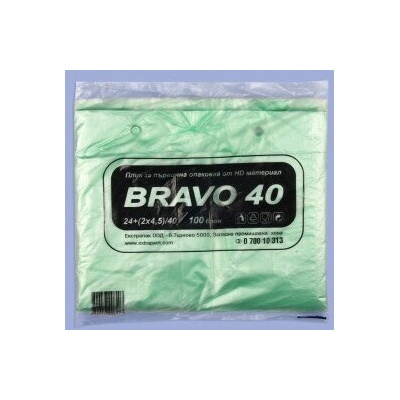 Плик bravo 40 100бр (е-1220)