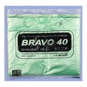  Плик bravo 40 100бр (е-1220)