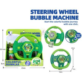 Image 1 of Armtoys МАШИНА-ВОЛАН ЗА САПУНЕНИ БАЛОНИ С 10 ДУПКИ