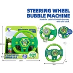 Armtoys МАШИНА-ВОЛАН ЗА САПУНЕНИ БАЛОНИ С 10 ДУПКИ - armtoys