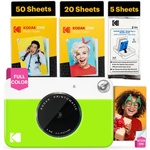 Kodak Printomatic Green 75 Sheet Package + Zinc 2x3 Photos (AMZNBRODMATGN) Цифрови фотоапарати