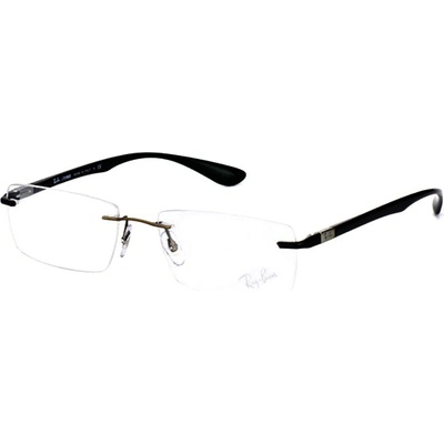 Ray Ban RX 8724 1000