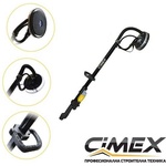 CIMEX DWS220