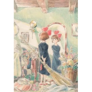 Chronicle Books Kiki's Delivery Service Journal | Studio Ghibli