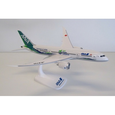 PPC Holland Boeing B787-8 ANA All Nippon Airways "ANA Future Promise Colors Snap-Fit 1:200