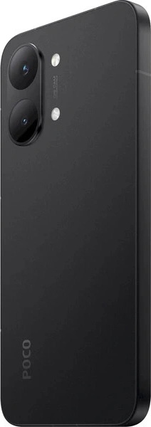 POCO X8 Pro Max 12GB/512GB Black od 11 699 Kč - Heureka.cz