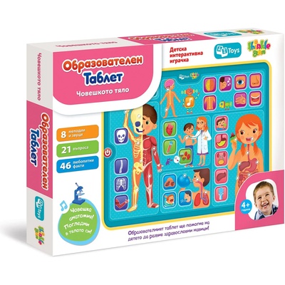 Thinkle Stars Таблет образователен Човешкото тяло, thinkle stars