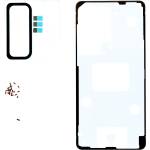 Samsung Комплект за ремонт на заден капак Samsung S948B Galaxy S26 Ultra (Service Pack) (57983130712)