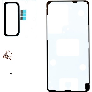 Samsung Комплект за ремонт на заден капак Samsung S948B Galaxy S26 Ultra (Service Pack) (57983130712)