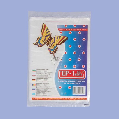 ЕКСТРА ПАК Плик ep-1кг. hd