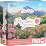 Sly Foxes Games Настолна игра Розовата долина - Семейна
